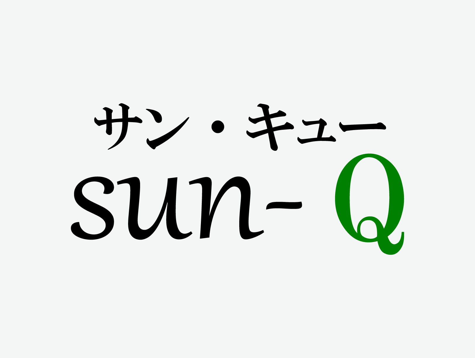 ホームページを公開しました。のアイキャッチ画像